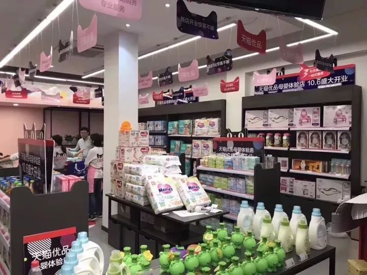 入驻天猫农产品怎么入驻_农产品怎样入驻天猫_入驻天猫农产品销售平台怎么样