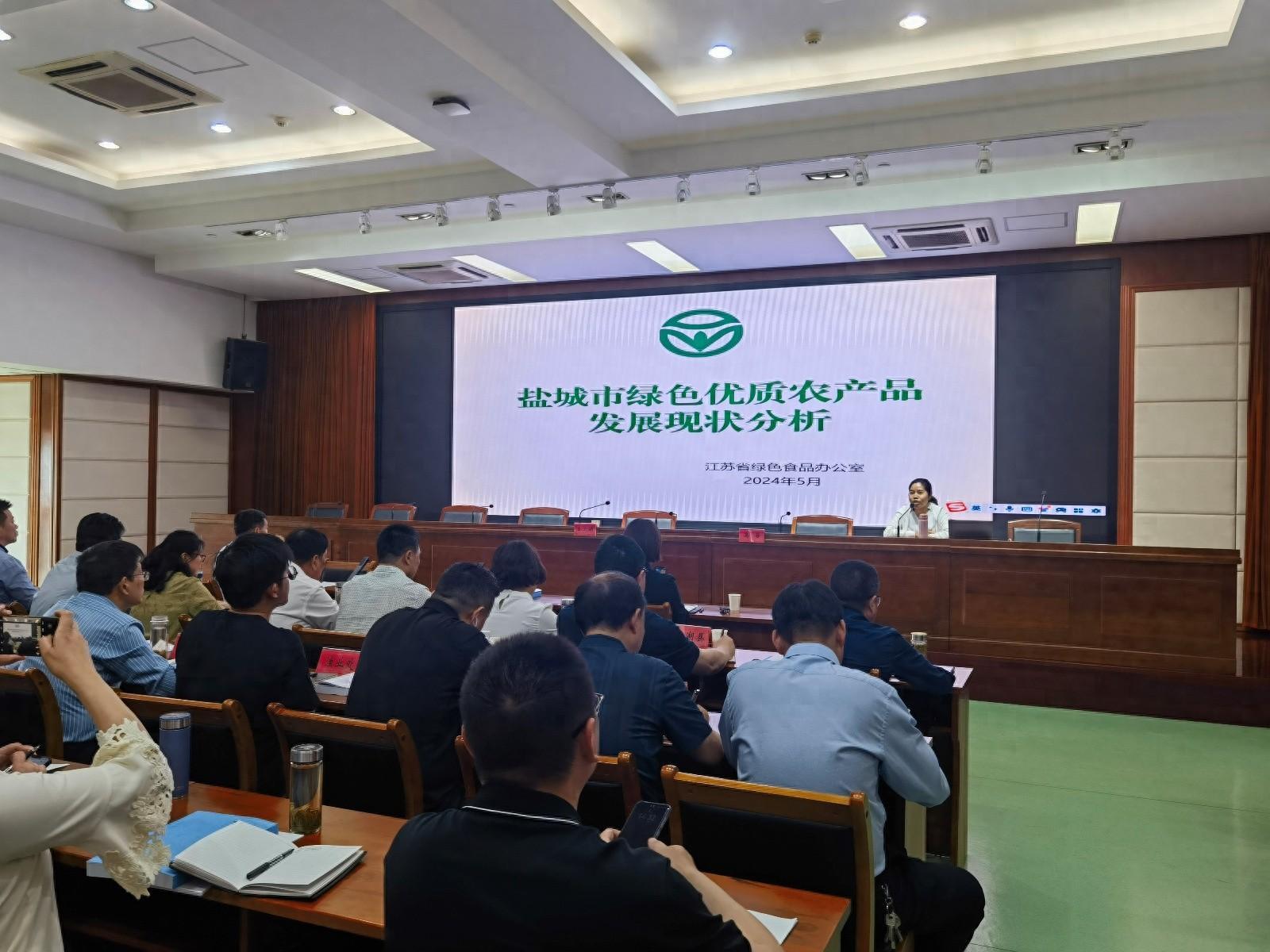 农业监管站_市农业局农产品质量安全监管职责分工_农产品质量监管股职责