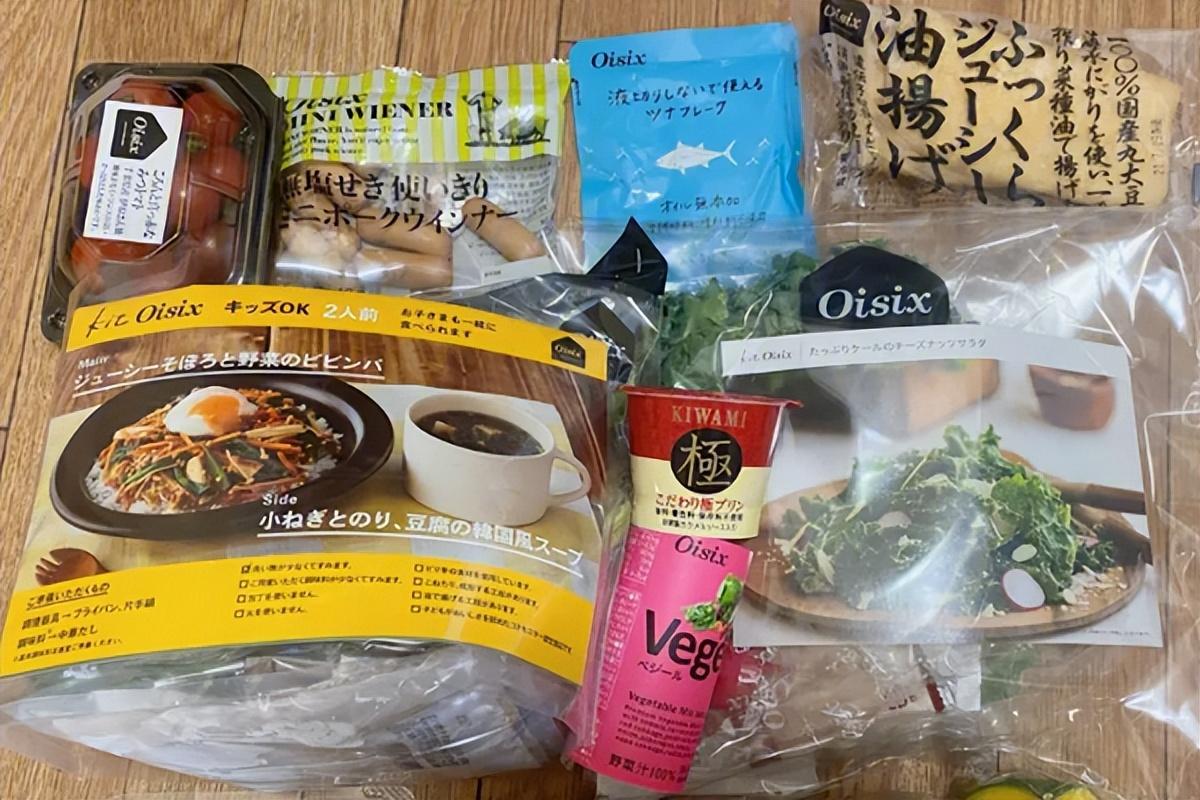 农产品营销模型_农产品营销模式与案例分析_农产品营销模式