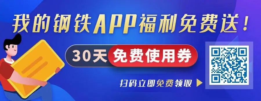 农产品企业定价目标_农产品2020年目标价_农产品 目标价格