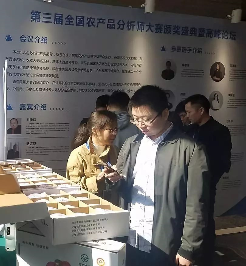 现货农师分析产品怎么写_农产品现货分析师_农产品分析师是什么