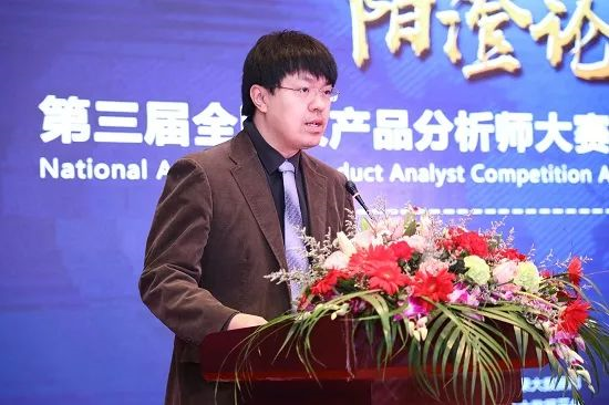农产品现货分析师_现货农师分析产品怎么写_农产品分析师是什么