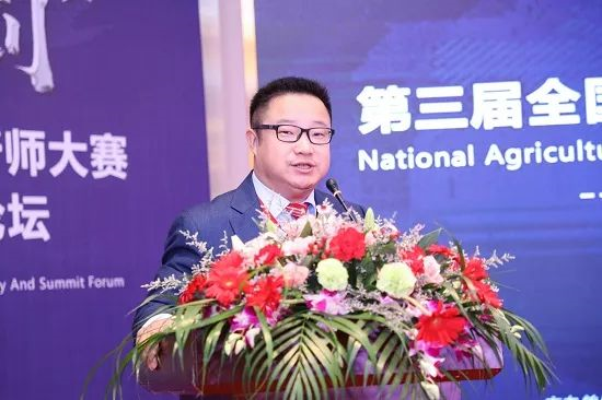 农产品现货分析师_农产品分析师是什么_现货农师分析产品怎么写
