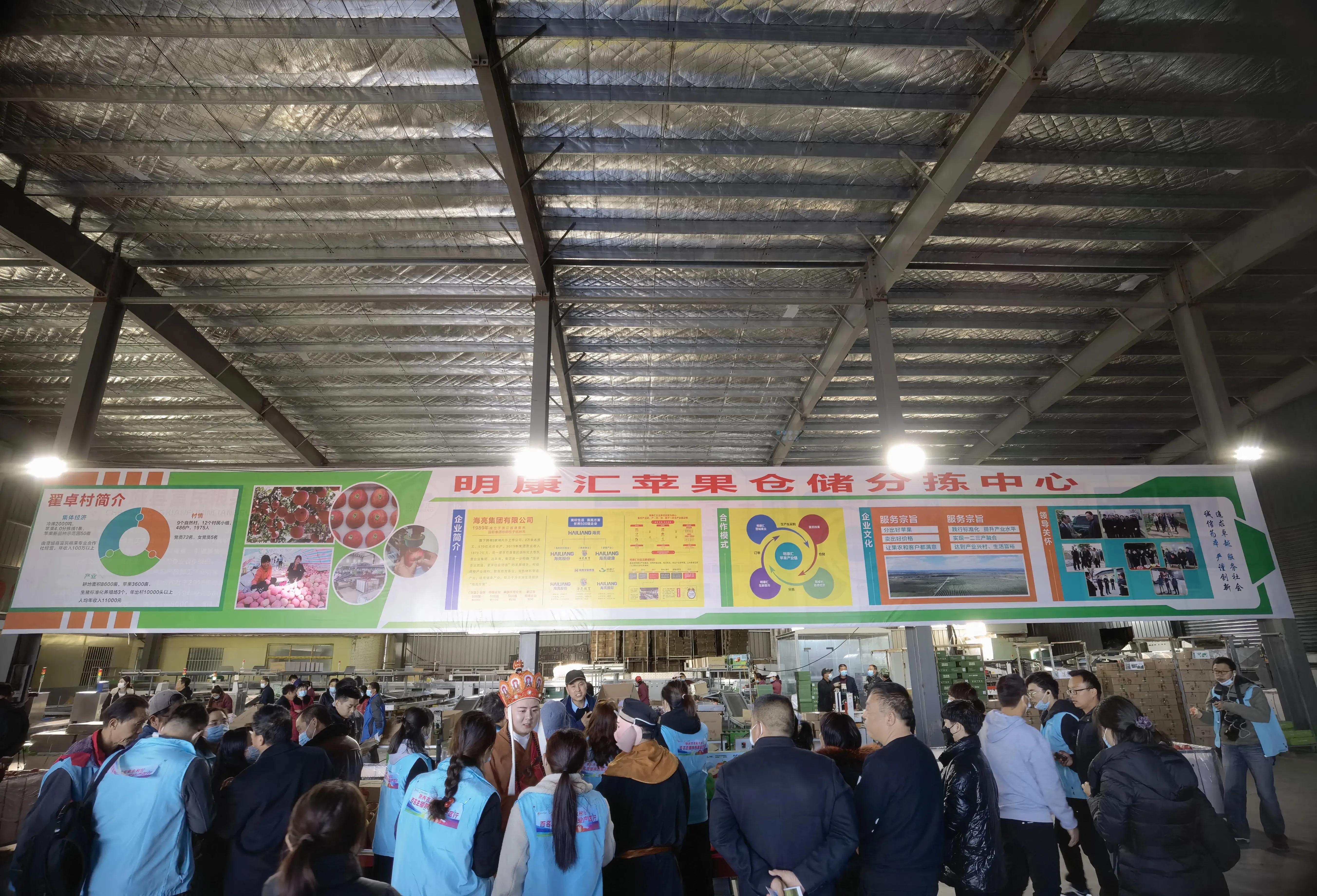 陕西金口碑农产品商城_陕西金口碑商城_第二届陕西金口碑会长名单
