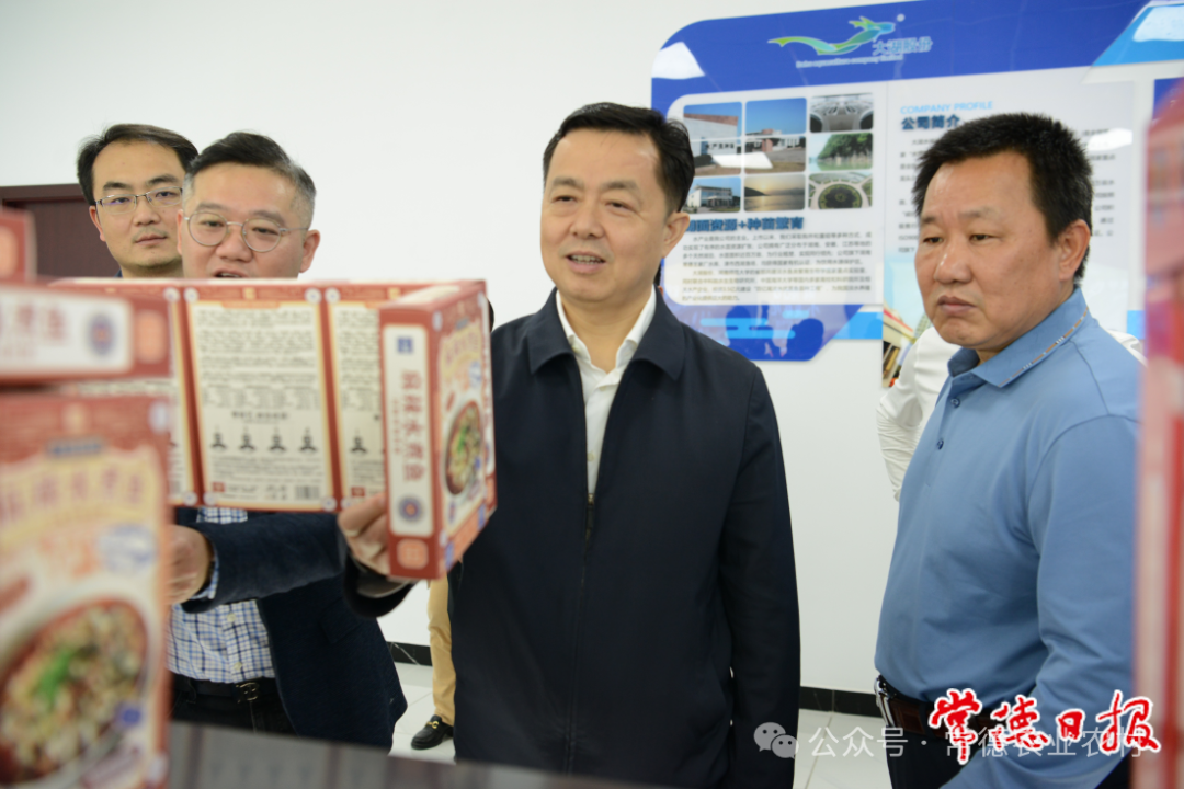 农产品精深加工发展方向_农产品精深加工产业发展规划_农业加工产业
