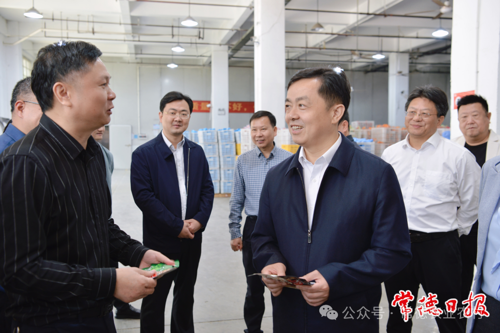农产品精深加工产业发展规划_农业加工产业_农产品精深加工发展方向