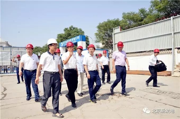 农产品流通产业_农产品流通体制研究_北京 农产品流通体系