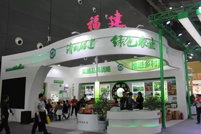 农产品出口生产基地_中国农产品出口基地_中国农产品出口贸易基地