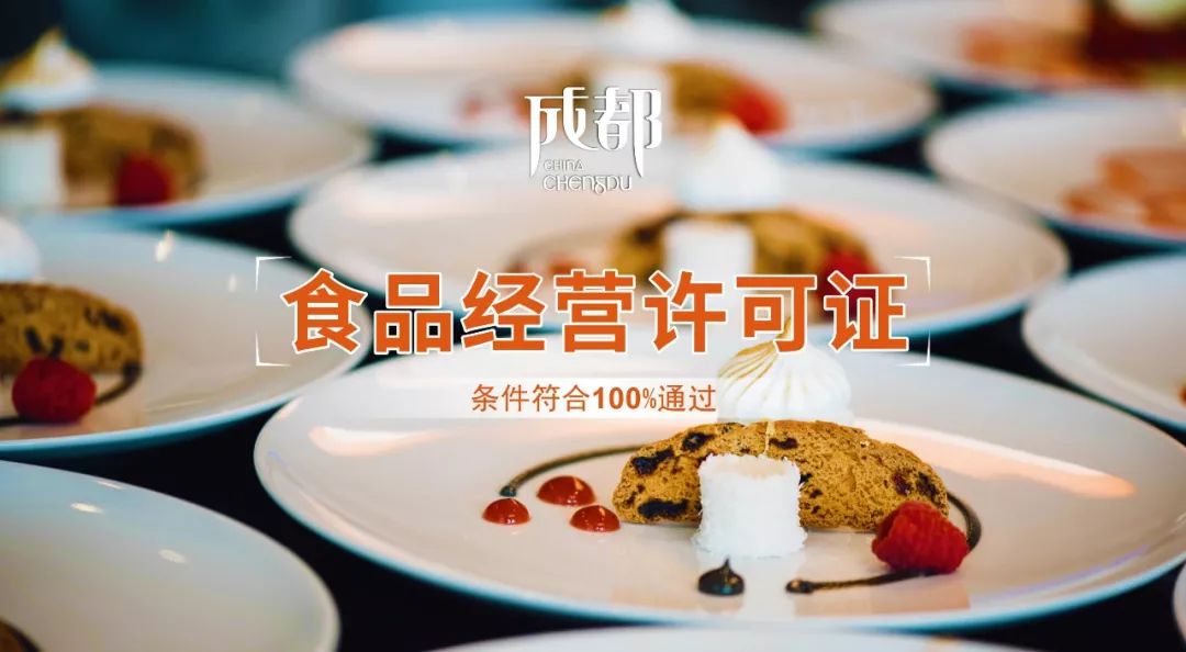 资质农卖产品需要什么证件_卖农产品需要什么资质_销售农产品资质