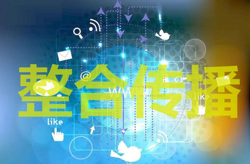 农业产品营销策略_农产品品牌营销策划_农产品品牌营销策略