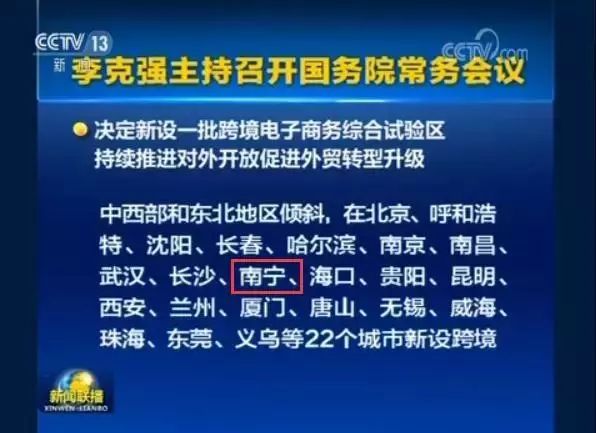 电商农产品实体体验店_实体农电商店体验产品是什么_实体农电商店体验产品是正品吗