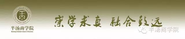 吉林省电子商务商会_吉林省农村电子商务_吉林省农产品电子商务成功案例