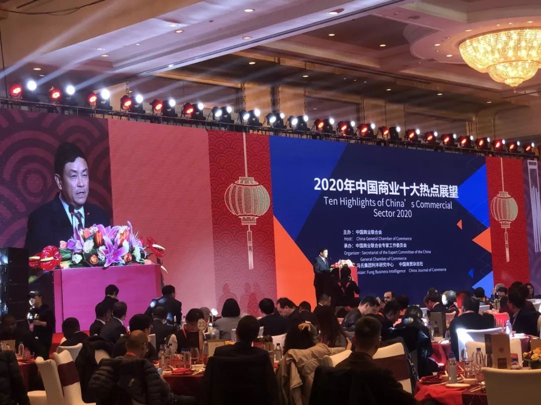 农产品流通渠道的作用_我国农产品流通渠道结构的变迁_农产品流通渠道