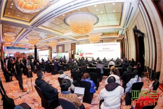 第十五届亚洲果蔬产业博览会在上海开幕，推动县域特色果品走向世界