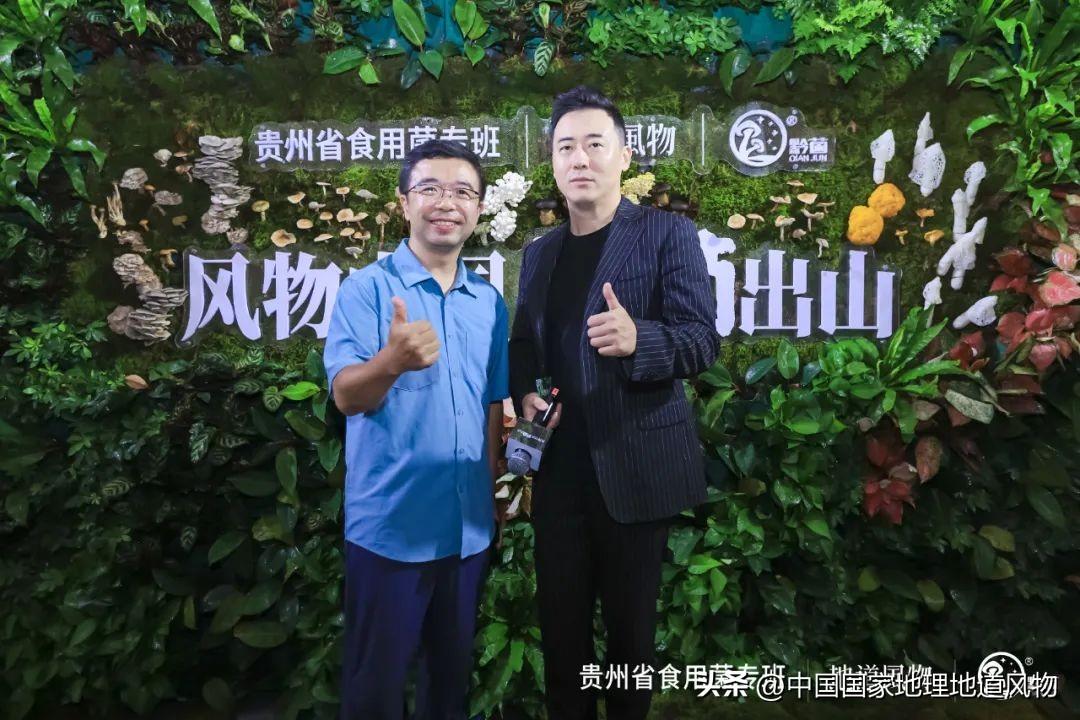 贵州农产品有哪些适合电商渠道_贵州农产品有什么_贵州农产品有哪些