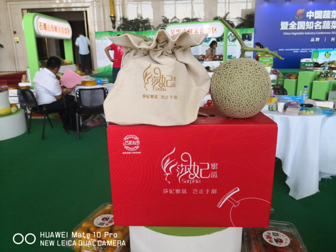 农产品包装纸箱_农村纸箱包装厂前景_生产包装纸箱