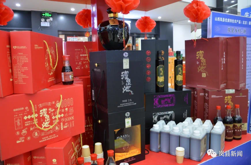生态农业种植项目骗局_农产品生态种植及精深加工_生态精品农业