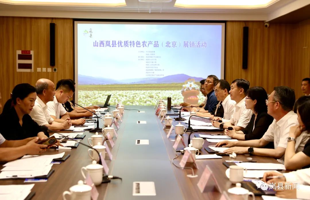 农产品生态种植及精深加工_生态精品农业_生态农业种植项目骗局