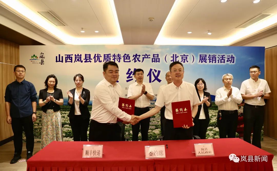 生态农业种植项目骗局_农产品生态种植及精深加工_生态精品农业