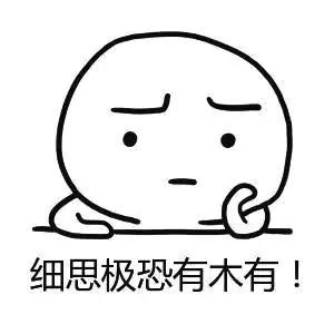 烧腊店多收费被判赔偿，消费者权益需重视