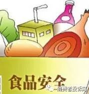 茶叶农食用产品是指什么_茶叶食用农产品_茶叶是食用农产品吗