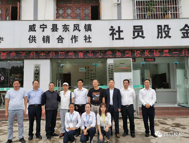 商务农电子发展产品有哪些_农村电子商务农产品_农产品电子商务发展
