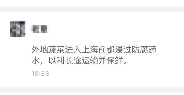无公害农产品认证名录_上海市无公害农产品_无公害农业产品