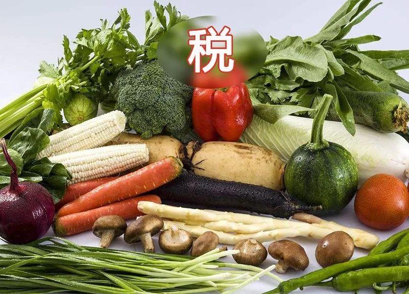初级食用农产品范围_什么叫初级食用农产品_初级食用农产品包括什么