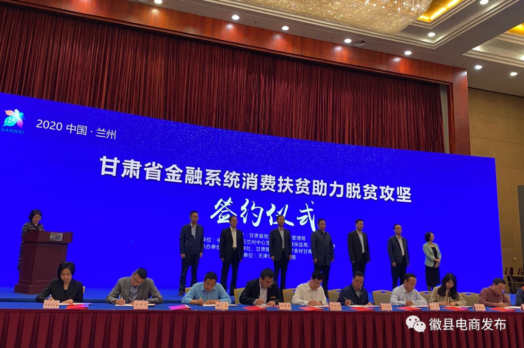 甘肃农产品平台_甘肃农产品价格信息网_甘肃农产品交易中心
