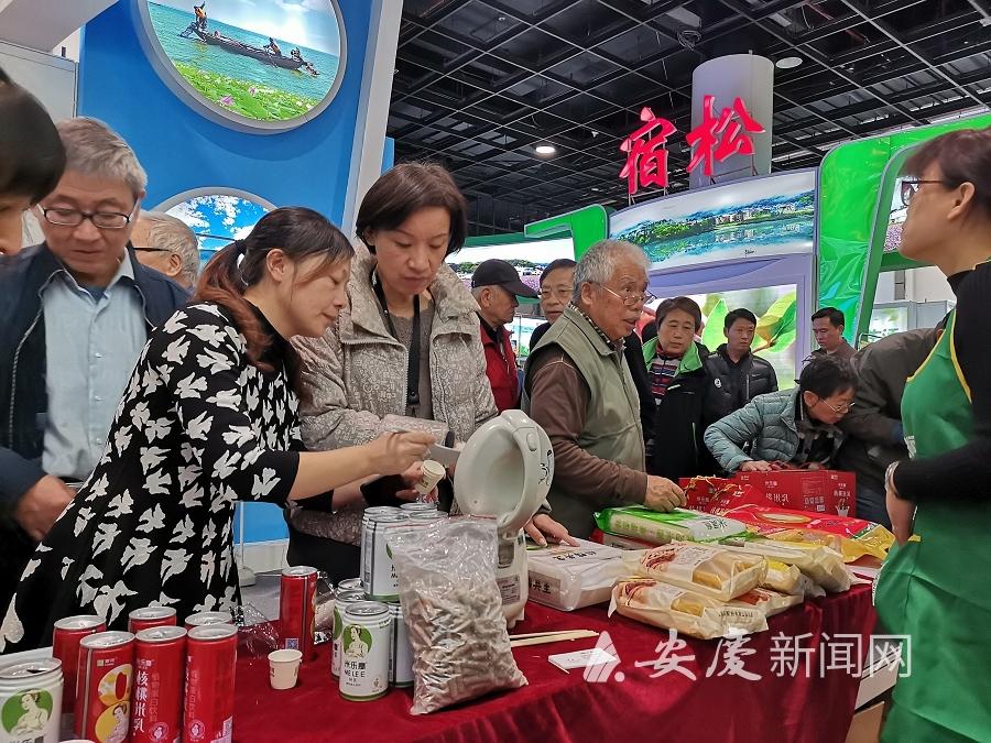 上海无公害蔬菜专卖店_上海市无公害农产品_无公害农产品公司