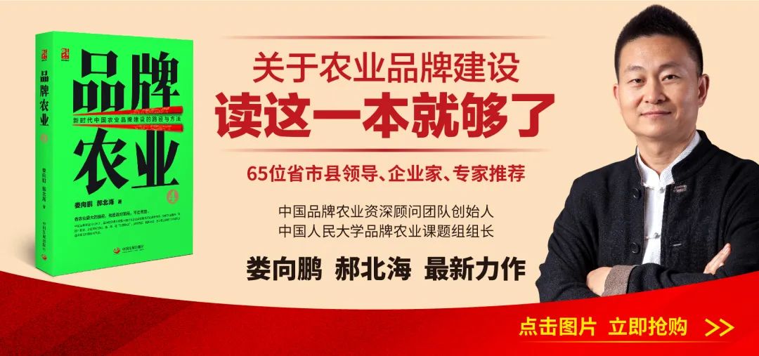 初级农产品包装销售_初级包装农产品不怕查_初级农产品包装出售需要标签吗