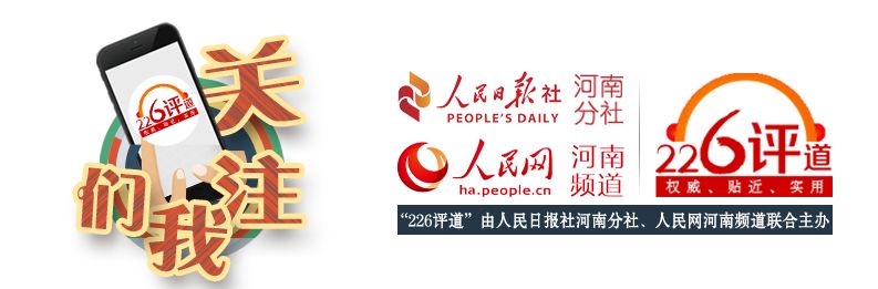 黑龙江省农产品出口贸易_黑龙江省农产品出口贸易现状_黑龙江省农产品出口额