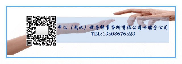 免税农产品的税率是多少_免税农产品包括哪些内容_农产品免税