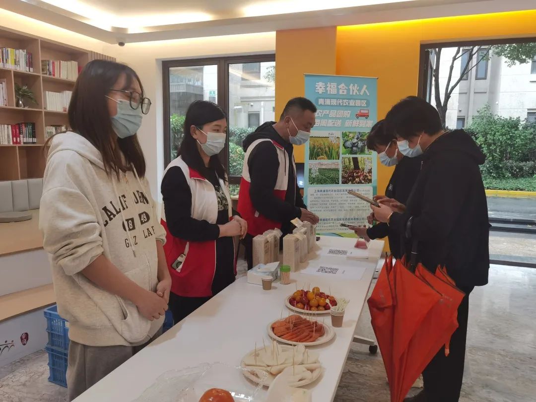 农产品社区直销店_社区直销是什么意思_社区直销店模式