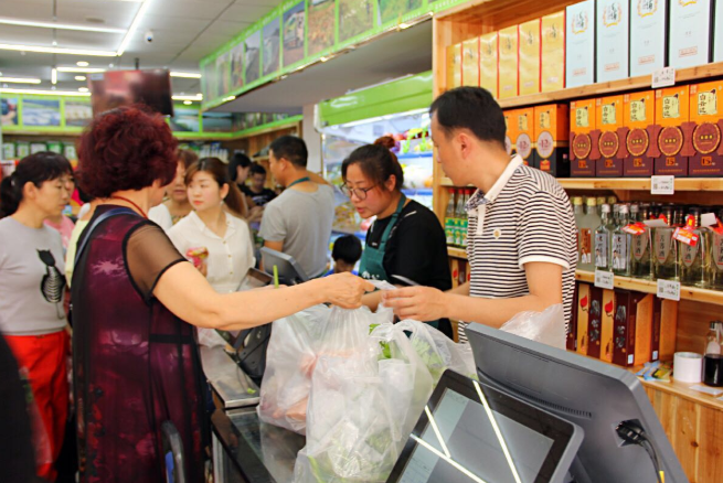 农产品网络营销模式研究_简述网络营销模型_农产品网络营销模型