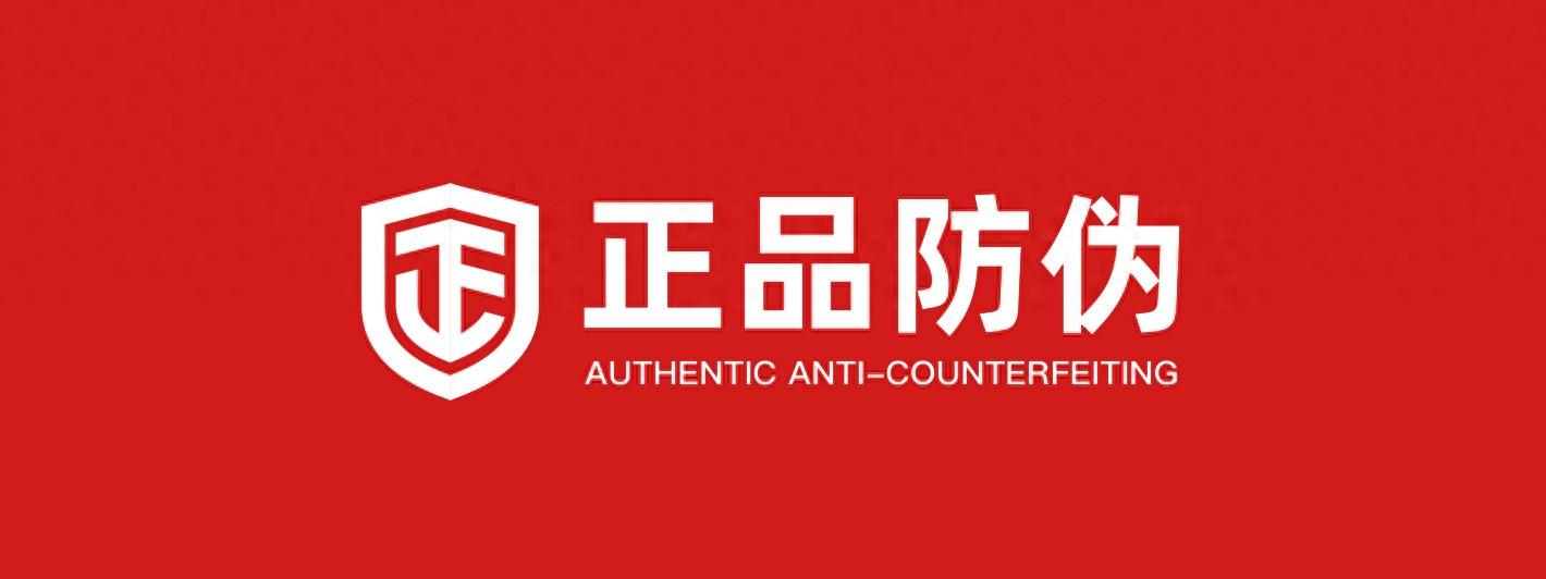 农业追溯系统架构_农产品追溯系统多少钱_免费农产品追溯系统