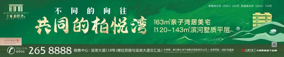 农村电子商务企业_农产品电子商务企业_农村电子商务农产品