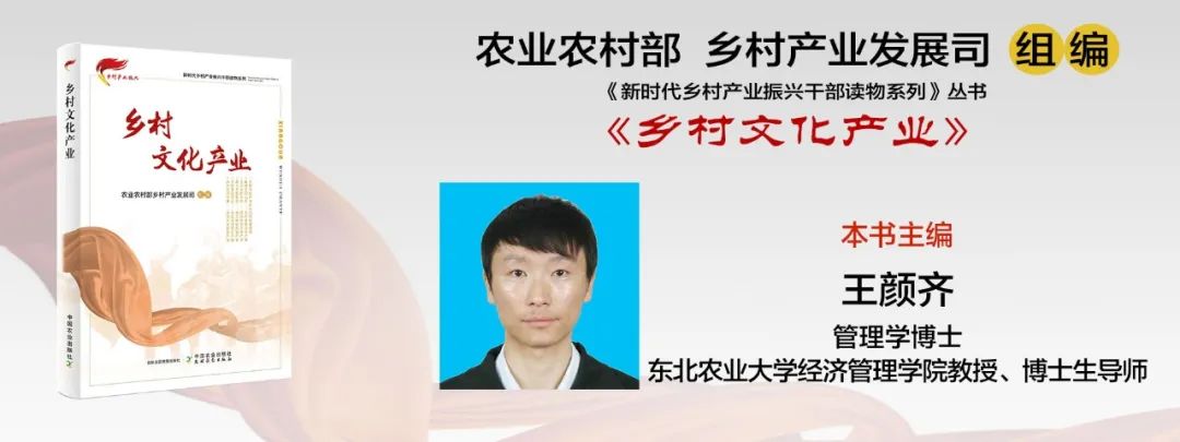 黑龙江冷链物流公司_黑龙江省农产品冷链物流的调查,分析及其发展策略_黑龙江省冷链物流项目建设