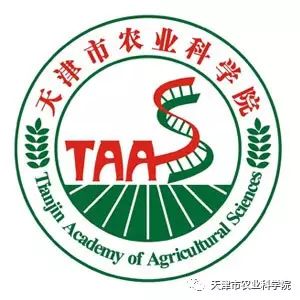基因农转产品有哪些_转基因农产品_基因农转产品是什么