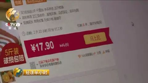 橙农网络技术有限公司怎么样_橙子农产品_农橙视频