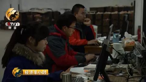 橙农网络技术有限公司怎么样_橙子农产品_农橙视频