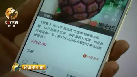 橙子农产品_农橙视频_橙农网络技术有限公司怎么样