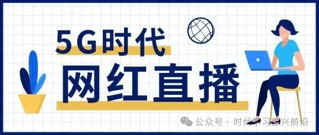 我国农产品网络营销现状_农产品网络营销现状_农产品网络营销现状分析