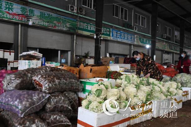 绵阳农产品批发市场_绵阳农贸市场_绵阳市农产品批发市场