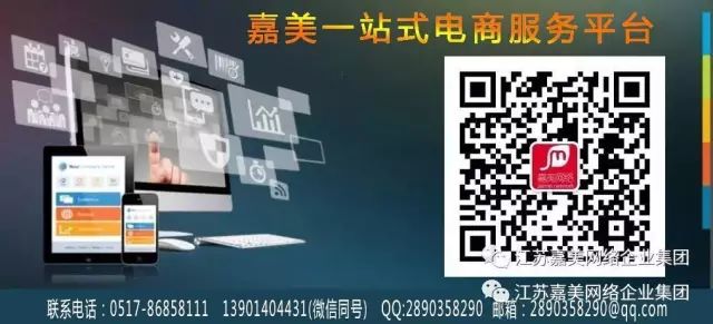 农产品网络营销的现状_农产品网络营销现状_农产品网络营销现状分析