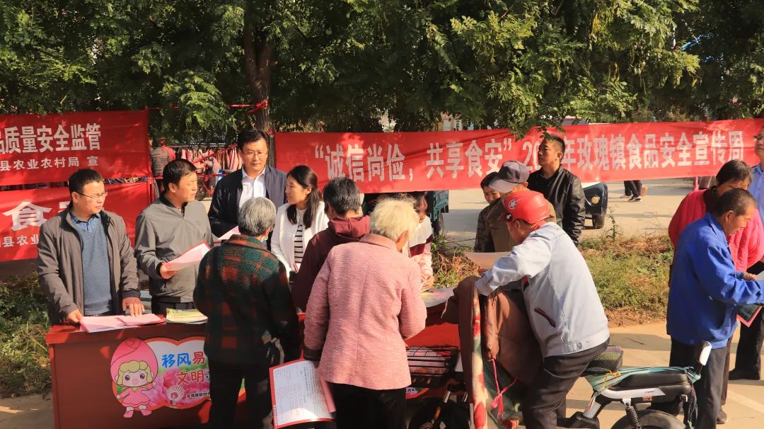 宣传单效果怎么样_农产品宣传单_宣传单百度百科