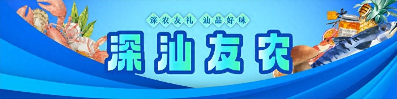 农业产品企业_以农产品命名的农业公司_农产品企业名称