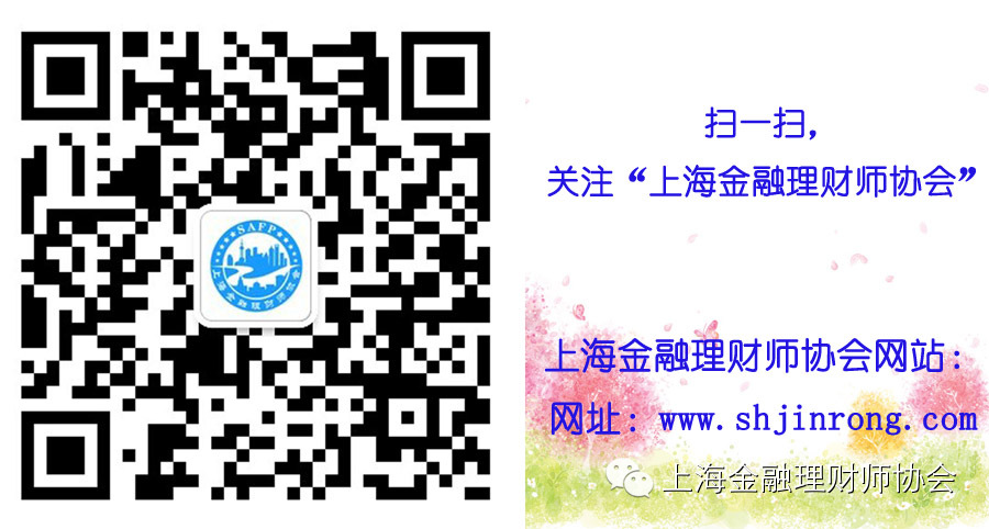 农产品交易开户_农产品现货投资开户_农产品现货投资理财