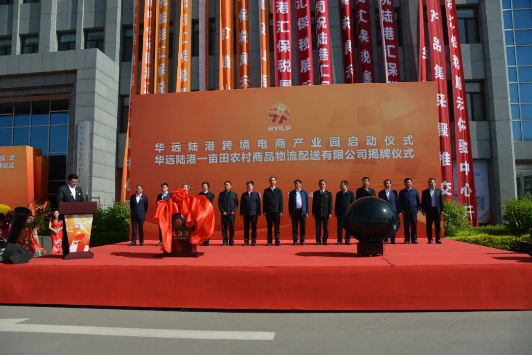 北京农田_北京北京一亩田农产品商务平台_北京商务农田平台产品介绍