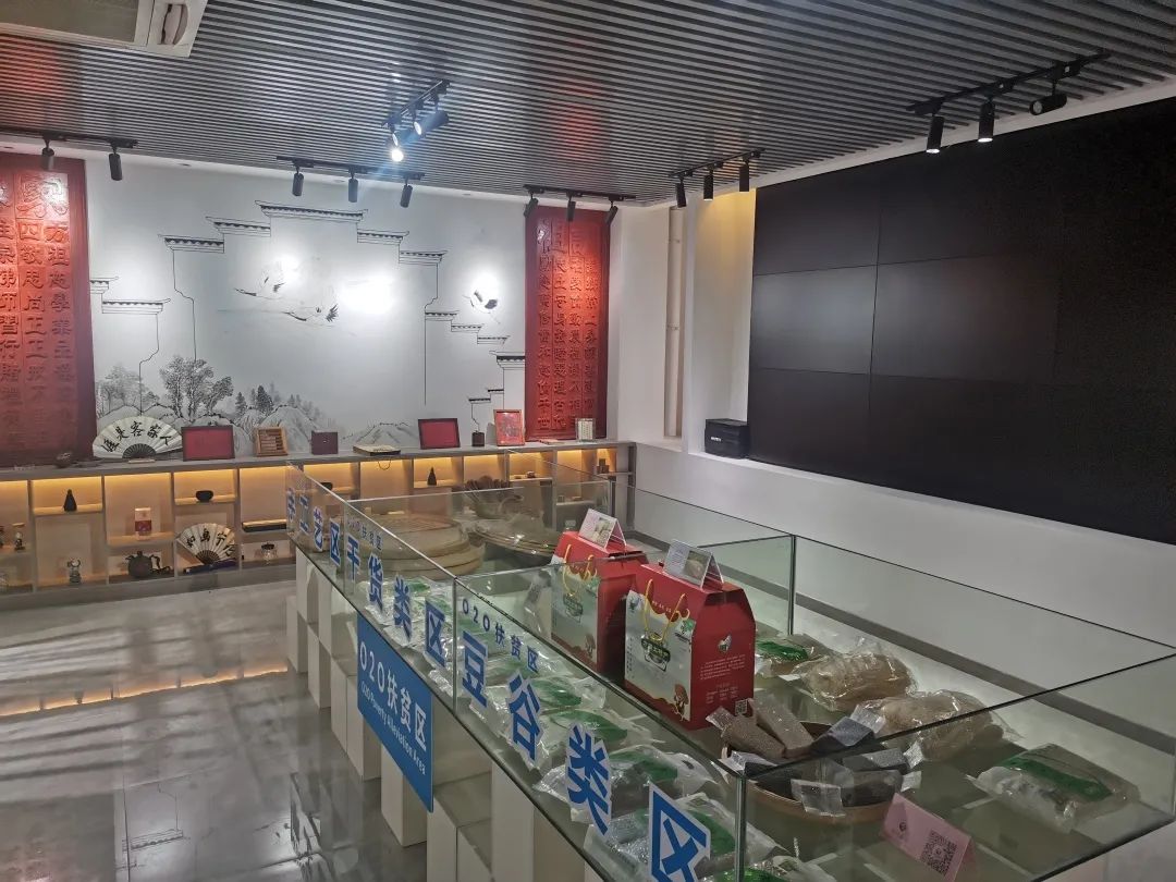 农业展厅设计方案_农业展厅设计_农产品展示厅图片